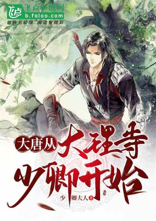 男孩什么情况下，才会把他的收入告诉女孩？跟女孩说，他想表达什么？游戏画面
