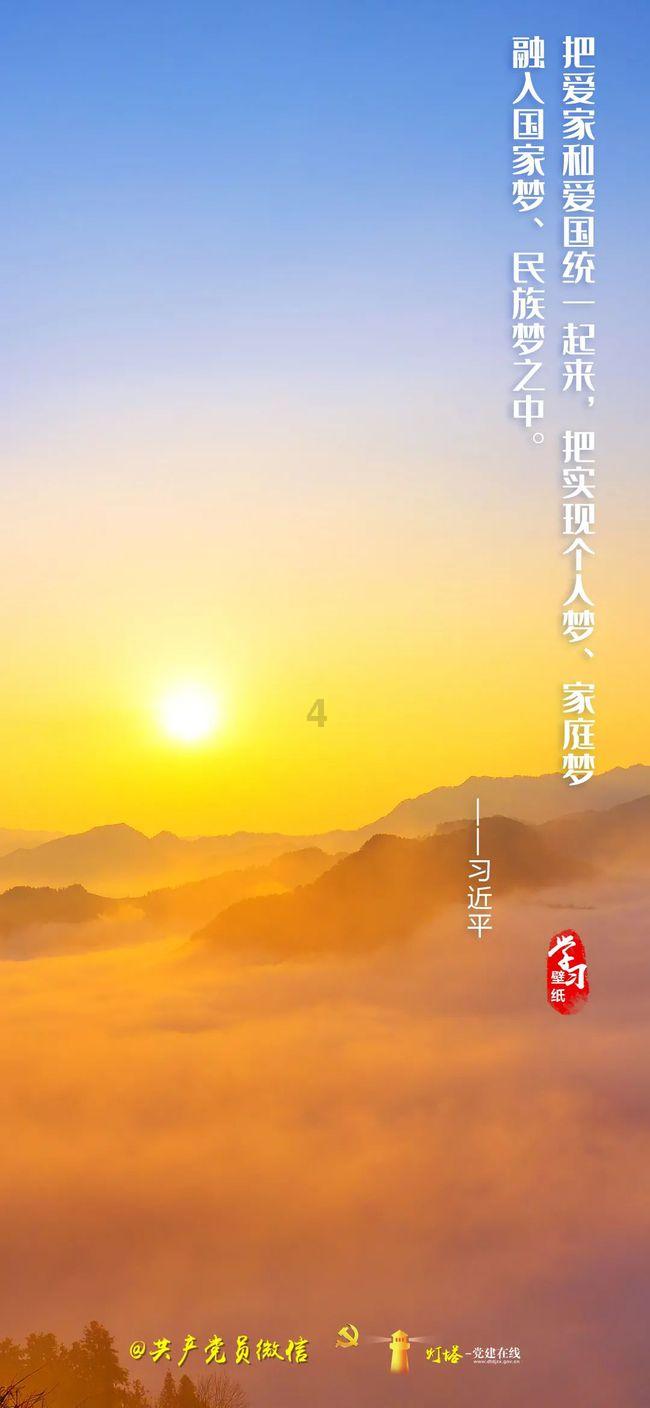 这次“开挖”，事关污水资源化利用