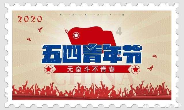 层层恐惧