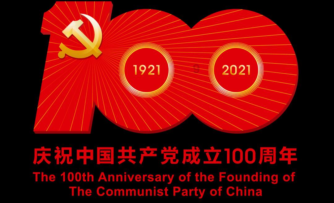 论隋朝的粮仓管理与隋朝的速亡