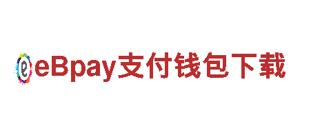 杏彩体育官网登录入口-专业机械企业